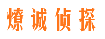 五峰婚外情调查取证